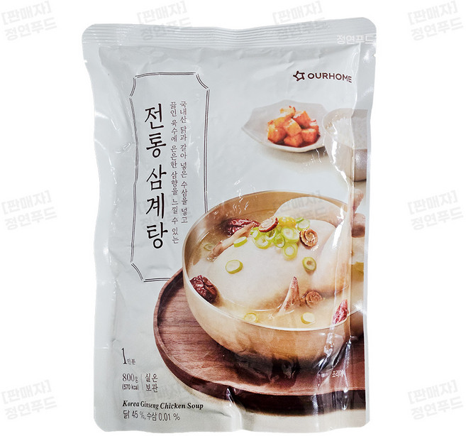 아워홈 전통 삼계탕 (실온 국내산 닭), 800g, 4개