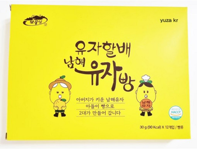 유자할배 남해유자빵 6구 5팩, 5개, 180g