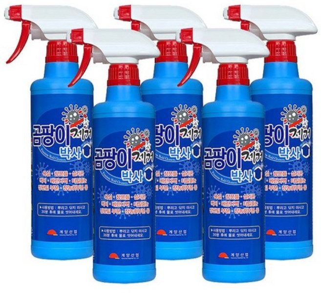 계양산업 곰팡이 제거 박사, 5개, 500ml