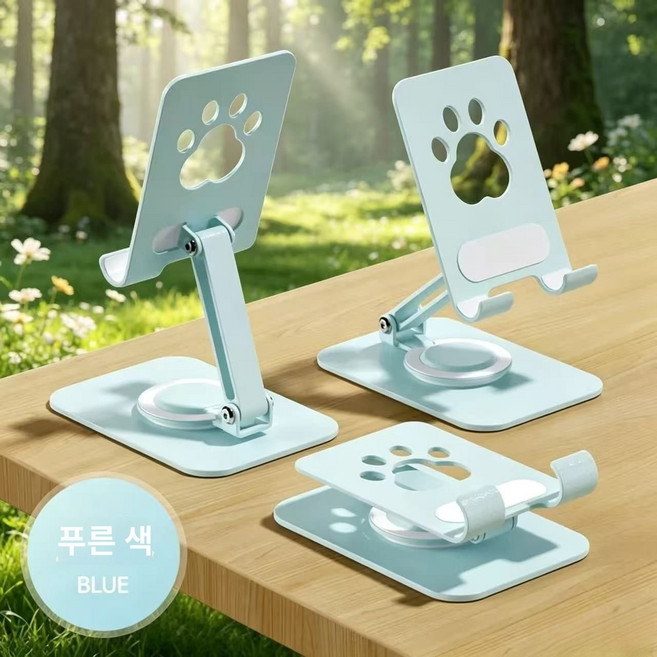 BuddhiGear 귀여운 고양이 발바닥 금속 휴대폰 거치대 회전 접이식 태블릿 아이패드 겸용, 1개, 블루