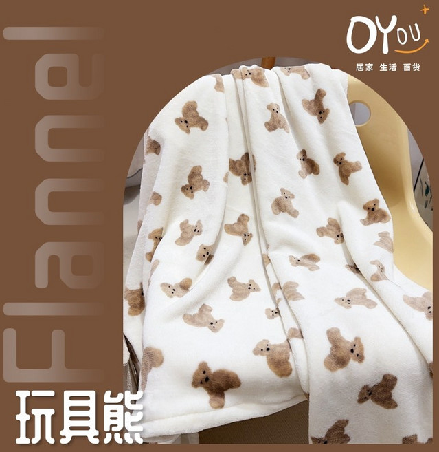 OYOU✨ ins風可愛卡通 午睡毯 法蘭絨毯 兒童被子 毛毯 法蘭絨被 毯子 寶寶毯 睡毯 法蘭絨毛毯 空調毯 披肩毯, 玩具熊,【輕薄蓋毯】