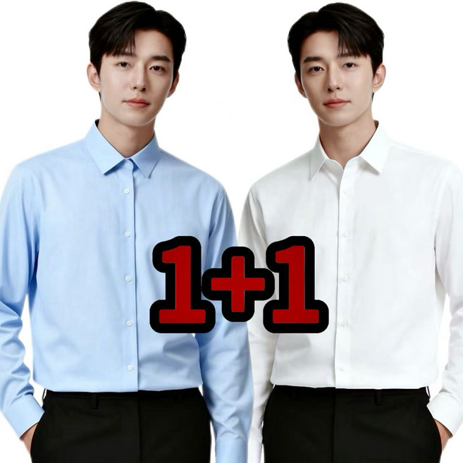 [1+1] 구김없는 스판 남성 정장 와이셔츠 긴팔 오늘출발