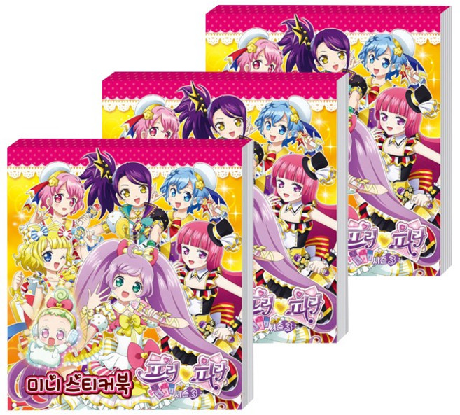 프리파라3 미니스티커북 3개입 스티커세트 미니스티커 캐릭터스티커 프리파라스티커 팬시스티커 데코스티커 꾸미기스티커 포인트스티커 선물, 1개, 혼합색상