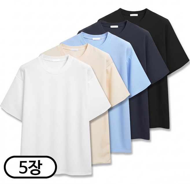 5장 세트 빅사이즈 오버핏 링클프리 쿨링 기능성 반팔 티셔츠 (SCC5299PT)