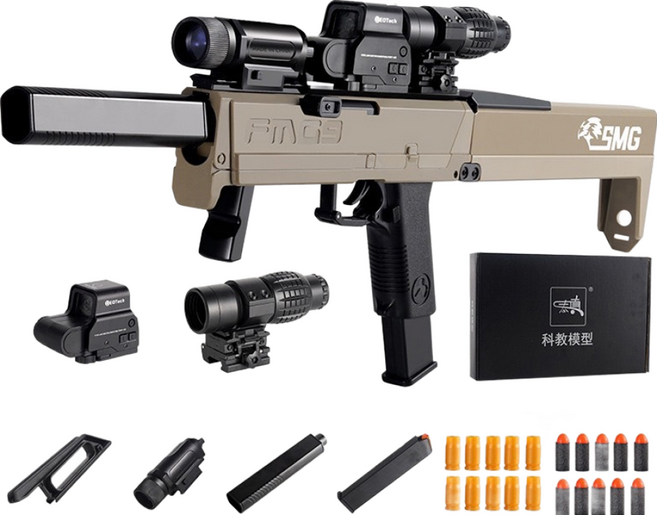 軟彈槍 戰術手電 機械連發 拋殼金屬軟彈槍, 1個, 【滿配版】FMG9折疊衝鋒軟彈槍