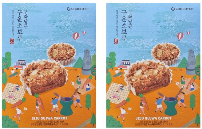 제주 구좌 당근 구운 소보루, 2개, 228g