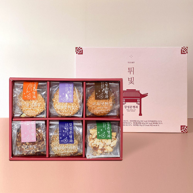 [강성은명과] 튀빛 6개입 세트 프리미엄 전통과자 추석선물세트 부모님선물, 1세트