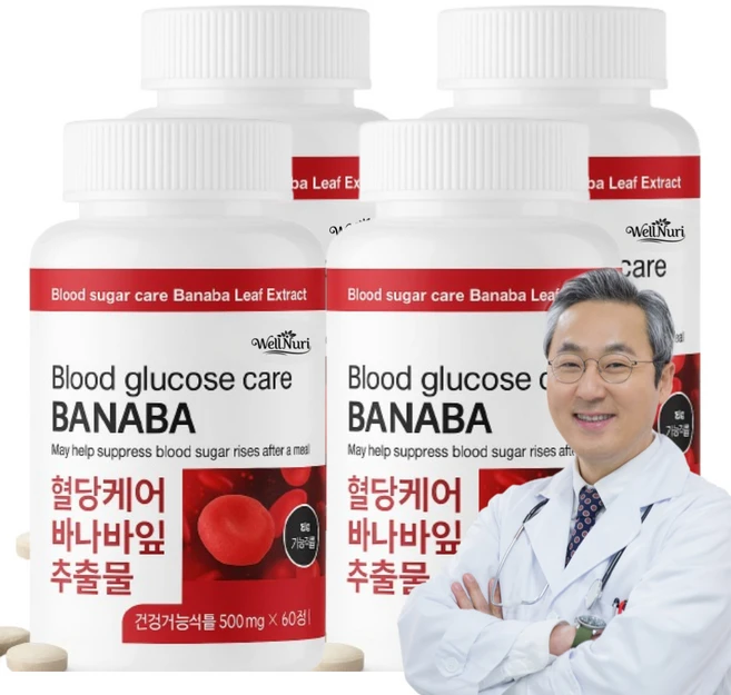 식후 혈당케어 관리 영양제 스파이크 프리미엄 휴로웰, 4개, 60정 - 쿠팡