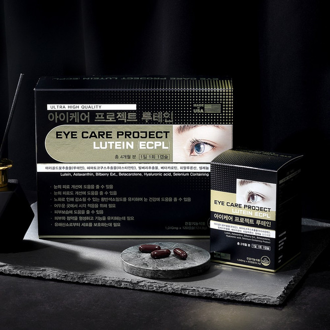 아이케어프로젝트루테인, 2통, 120정