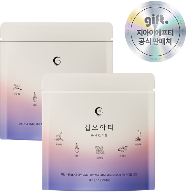 혈당차 루틴 티백 십오야티 루나컨트롤, 2박스, 15개입, 1.5g