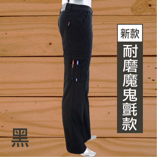 AK 牛仔本舖 高磅耐磨彈力防割多口袋工作褲 吸濕透氣高棉質 鐵扣魔鬼氈款