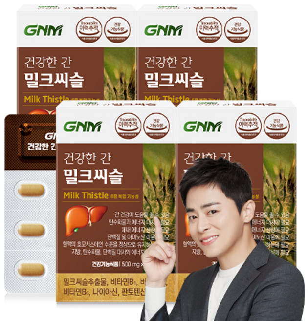 GNM자연의품격 건강한 간 밀크씨슬, 30정, 4개