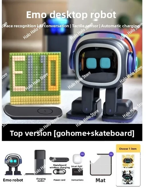 벡터 이모 펫 데스크탑 로봇 지능형 감정 기계 2세대 홈 로봇/배터리 충전기, 04 베이지