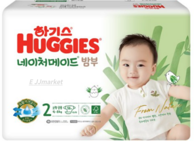 하기스 네이처메이드 밤부 밴드형 기저귀 유아용, 2단계, 870매