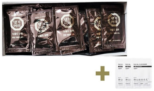 여행용 샴푸 100개 + 폼클렌징 3개 일회용 휴대용 1회용, 10ml