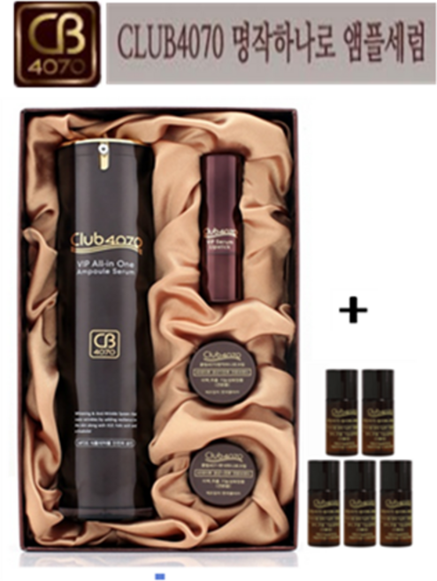 클럽4070 명작 하나로 앰플세럼 120ml/호르몬 에센스/올인원에센스, 1개, 120ml