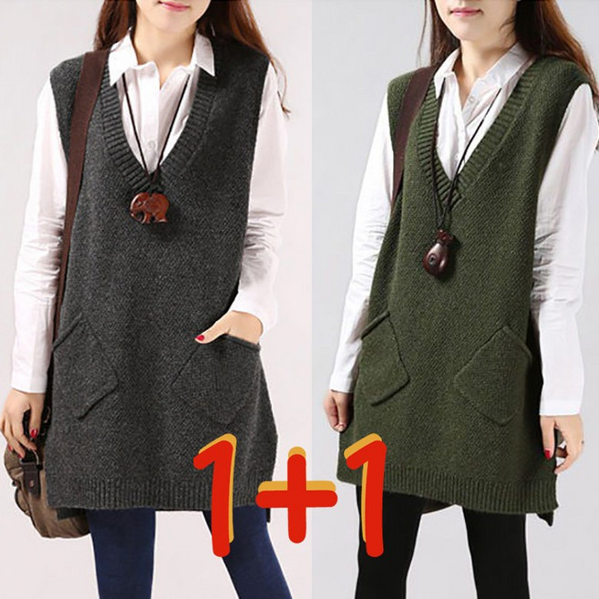 5가지 컬러 니트 조끼 원피스 1+1 가을 겨울 중년여성용 미디 롱 니트티 민소매 브이넥 옆트임 포켓 스웨터 상의