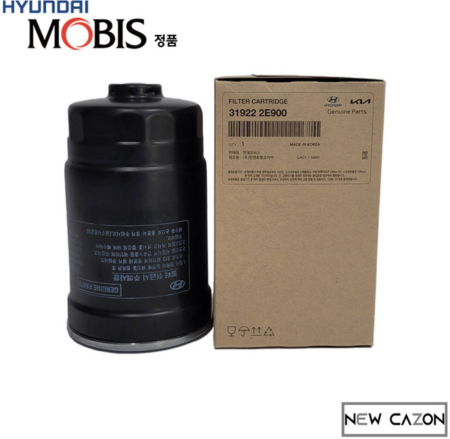 현대 그랜드스타렉스 연료필터 카트리지 319222E900 현대모비스순정품, 1개