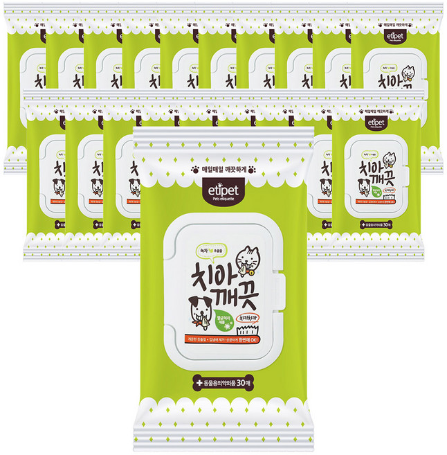 에티펫 치아 깨끗 티슈, 20개, 30개입