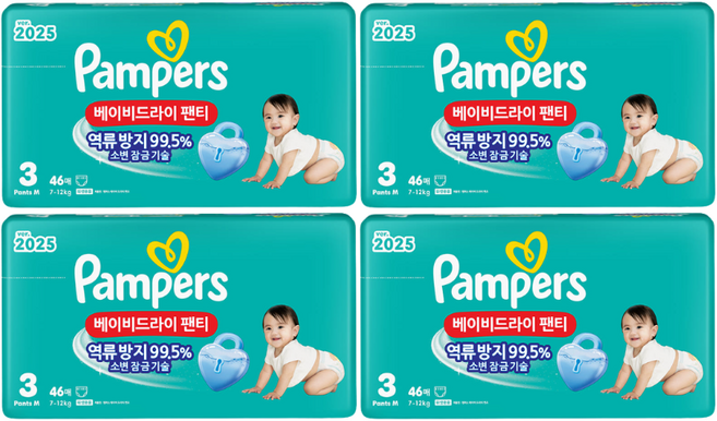 팸퍼스 2025 베이비드라이 팬티형 기저귀 3단계 1박스(4팩), 3단계 4팩 184매[P046x4], 1, 184매