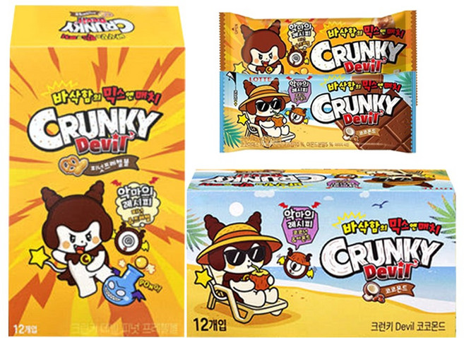롯데 크런키 데빌 피넛프레첼볼+코코몬드 12개씩 (총 24개)
