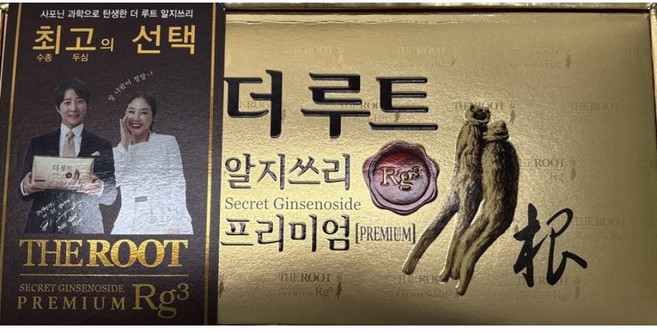 더루트 알지쓰리 프리미엄 RG3 진세노사이드 홍삼 캡슐(300mgx2캡슐x30포), 60정, 1개