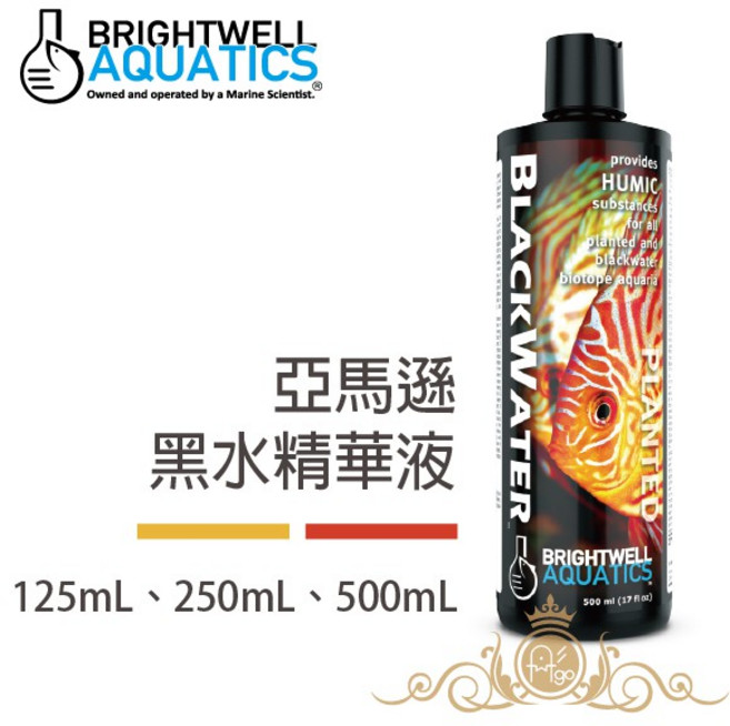 BWA 百威 BrightWell 亞馬遜黑水精華液 美國原裝進口, 1個, 500ml