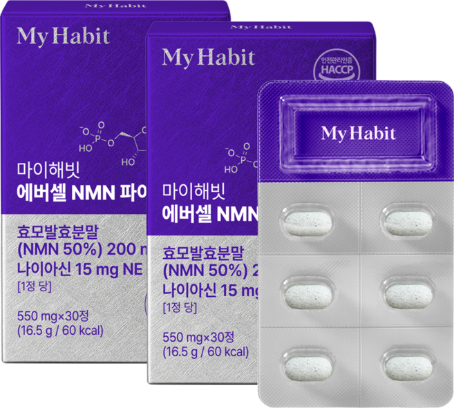 마이해빗 저속노화 에버셀 NMN 엔엠엔 파이토 550mg, 2개, 30정