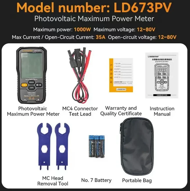 LODESTAR LD673PV 태양광 MPPT 미터 1000W 패널 테스터 최대 전력점 추적 피크 개방 회로 전압, 02 LD673PV, 1개