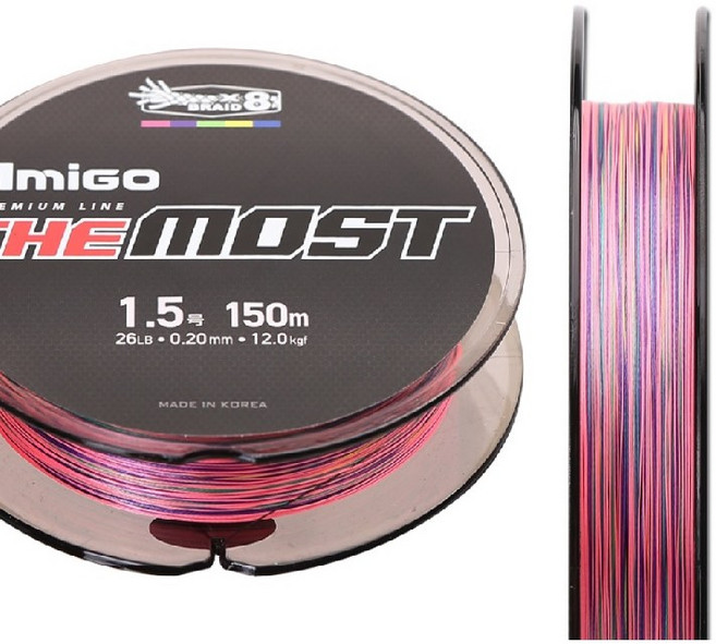 아미고 더모스트 8합사 라인 멀티컬러 150m 250m 300m, 0.8호, 1개