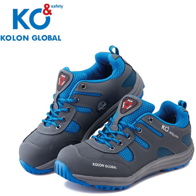 코오롱글로벌 안전화 KG-470 와이드토캡 난슬립 건설화 작업화