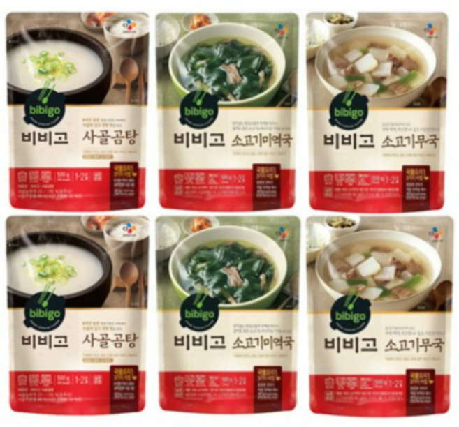비비고 국 탕 3종(소고기 미역국 2 + 소고기 무국 2 + 사골곰탕 2), 500g, 18개