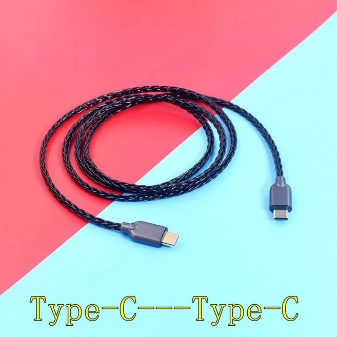 3.5mm TRS 4.4mm 6.35mm - USB-C 타입-C 오디오 케이블 (B&W BW PX8 PX7 S2e PI8 PI7 S2 헤드폰 업그레이드, 01 2m, 07 Type C Black