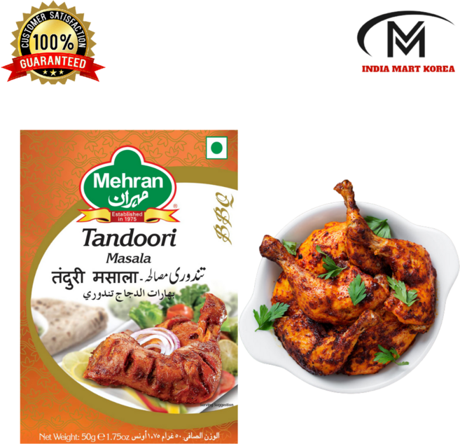 메흐란 탄두리 마살라 100G MAHRAN TANDOORI MASALA 100G 개, 1개