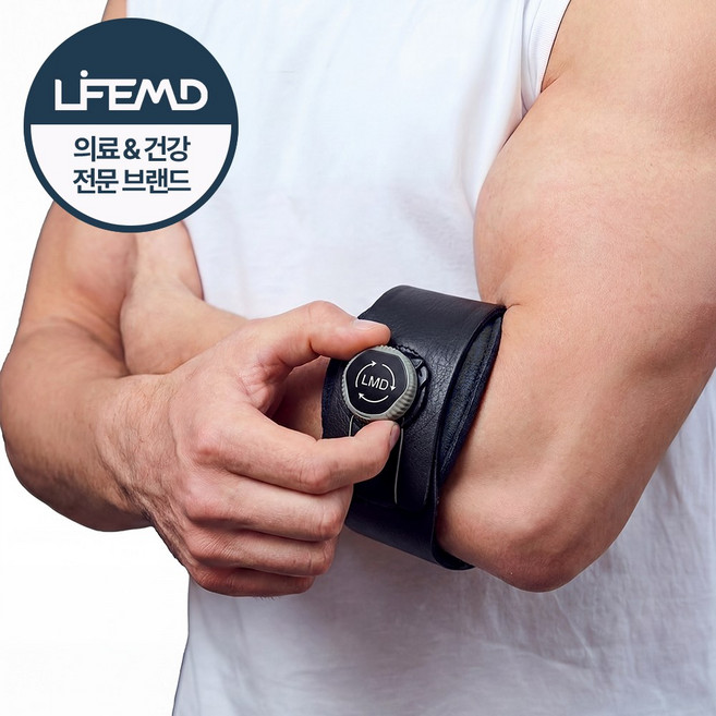 라이프엠디 다이얼 팔꿈치 가죽 보호대 헬스 웨이트 엘보 아대 스포츠 레더 테이핑 전완근 슬리브 좌우 겸용, 블랙, 1개