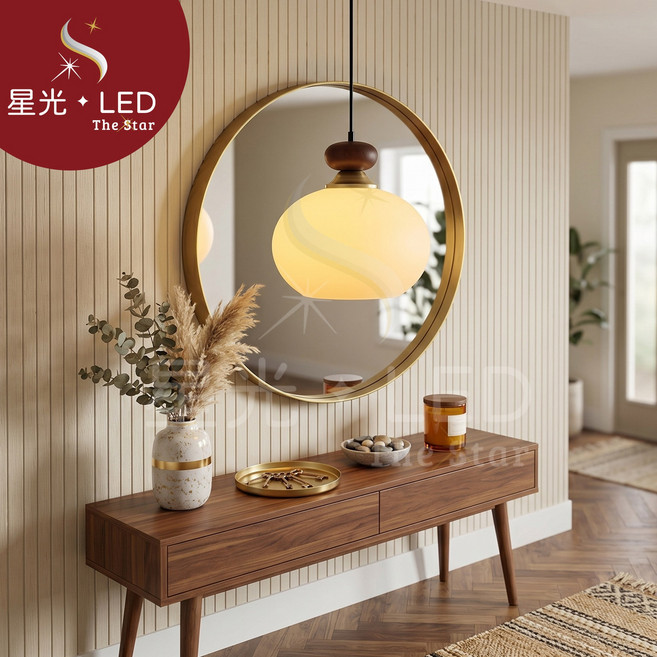 星光 LED JGL-62184 溫潤柔美白玉玻璃吊燈 昭和風 仛寂風 奶油風 玄關 走廊 中島燈 餐桌燈 床頭燈, 單吊燈+ 13W燈泡 - 自然光