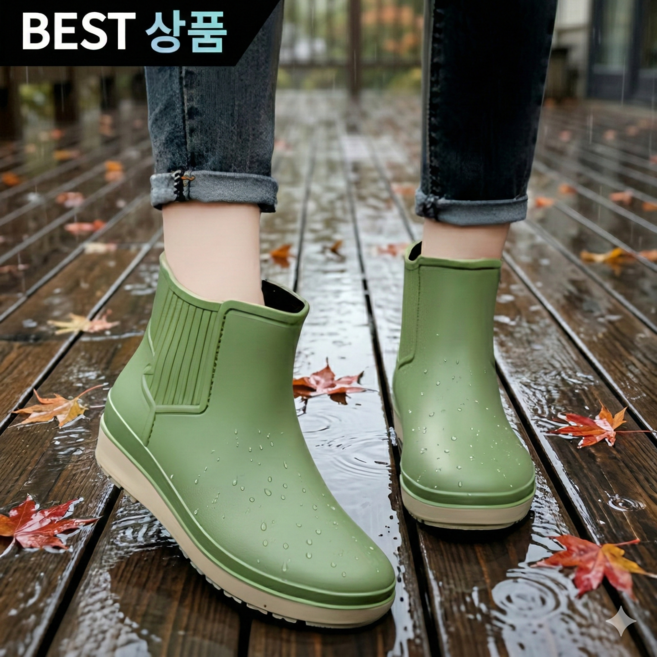 루하비 발편한 논슬립 레인부츠 가벼운 여성 장화 RP910