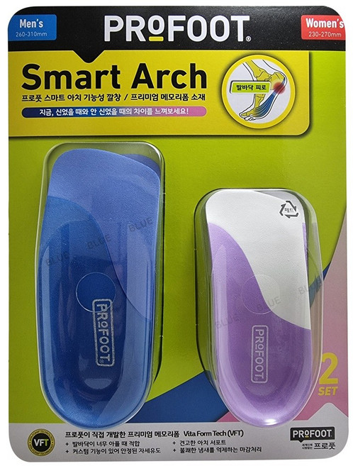 프로풋 스마트 아치 기능성 깔창, 남성용 1개 + 여성용 1개, 1세트