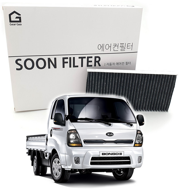 기어가 숯 알갱이 활성탄 봉고3 에어컨필터, K10L, 1개