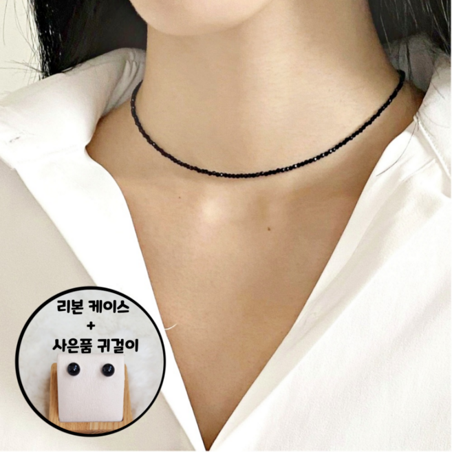 심플 글라스 비즈 2mm 목걸이