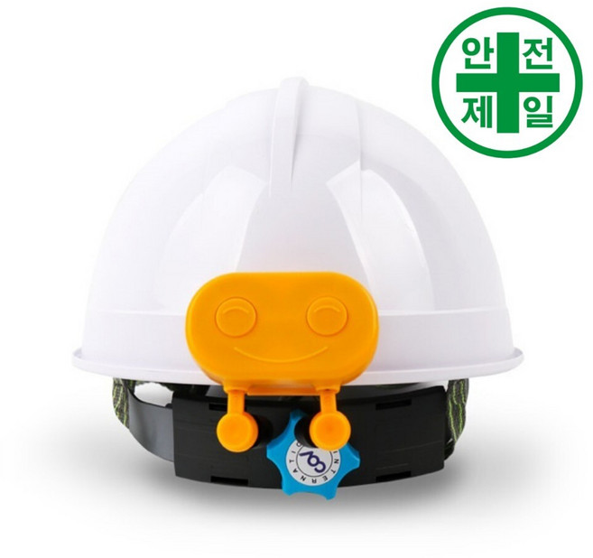 안전모용 귀마개 SHT-140 귀마개 귀덮개 귀마개, 1개