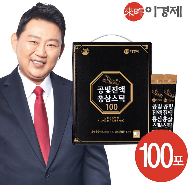 래오이경제 공빛진액 홍삼스틱 100, 100개, 10g