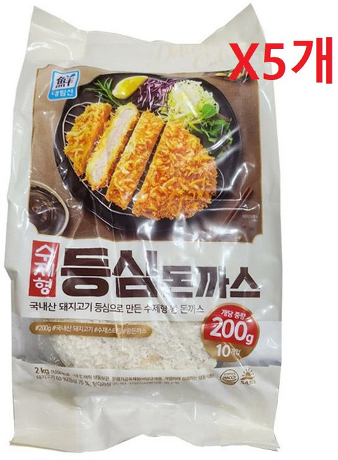 수제형등심돈까스 2kg대림 BOX(5), 5개, 2kg