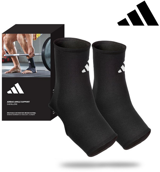 1+1 아디다스 퍼포먼스 발목 보호대 화이트 축구 야구 스쿼트 헬스 아대 고정 마라톤 등산 달리기, 2개