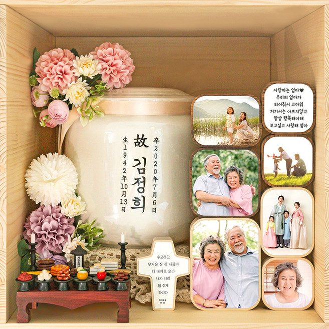 맘씨메이드 납골당 액자 사진 추모 봉안당 꾸미기, 1개, B.고무나무
