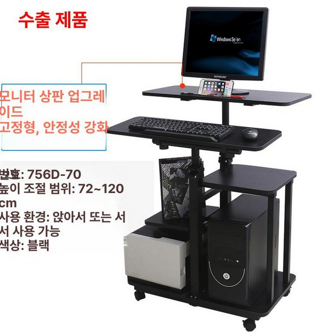 두꺼비집가리개 배전함가리개 액자커버 인터폰박스 분전함, 756D-70 수출용 블랙 1.2