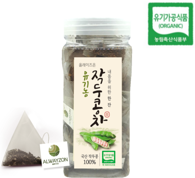 올웨이즈온티 유기농 작두콩차 티백, 1개, 50개입, 1.2g