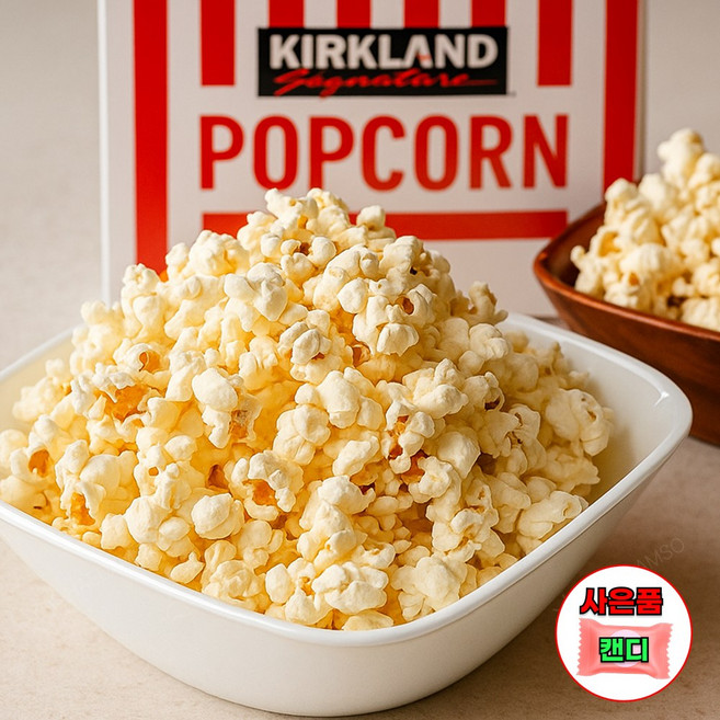 해담소 커클랜드 시그니처 팝콘, 106.7g, 10개