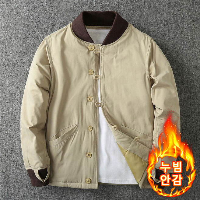 가울 겨울 남자 캐주얼 점퍼 패딩 야구점퍼 솜옷