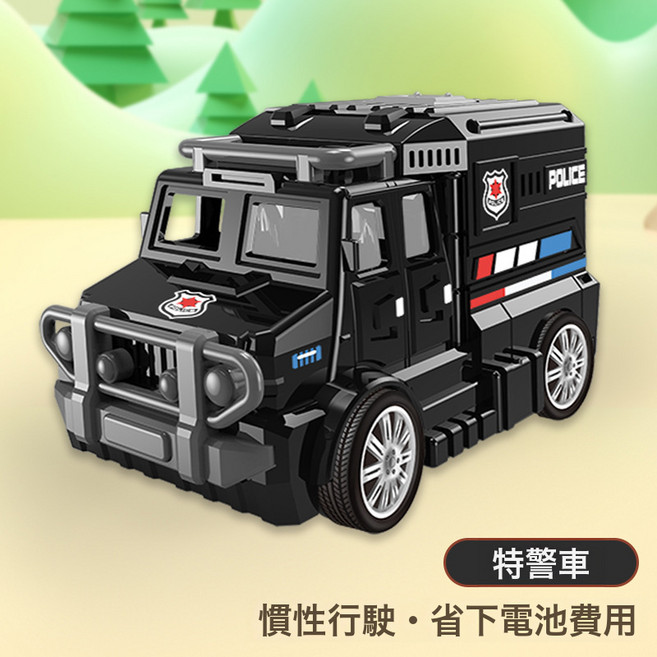 DIU 兒童小汽車玩具套裝慣性車男孩寶寶模型耐摔一1歲2女孩幼兒園, 1個, 慣性特警車【黑色】:如圖